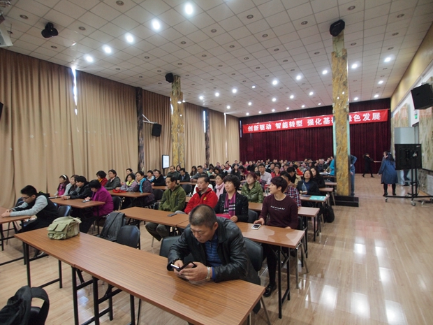 看干逼中关村益心医学工程研究院心脑血管健康知识大讲堂活动（第二期）